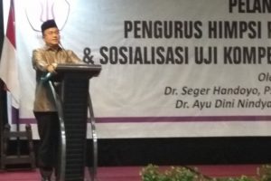 wawako jambi